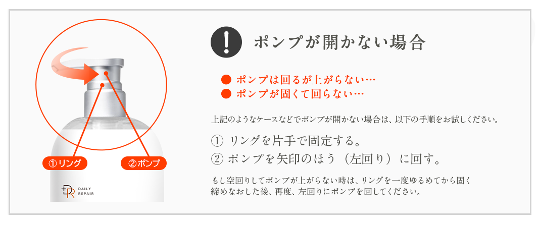 パソコン用の画像